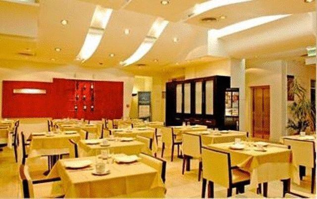 Montanas Azules Aparthotel 3*